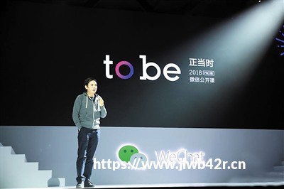 秘籍搜狐一季度营收公布，游戏仍是现金“奶牛”