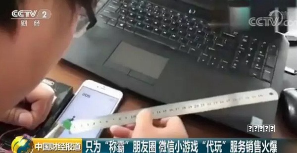 电影频道4月2日播出《宝可梦：超梦的逆袭 进化》流派
