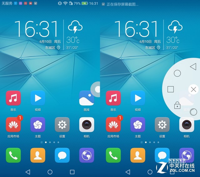 《王者荣耀》后羿全解：站撸射手的版本成长与实战全书